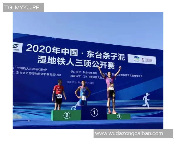 乌德青年迎战罗支全力争胜力争晋级下一轮赛事