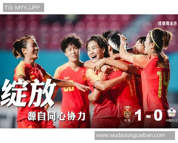 中国足球迎战佩鲁贾挑战赛期待精彩对决展现球队实力与风采